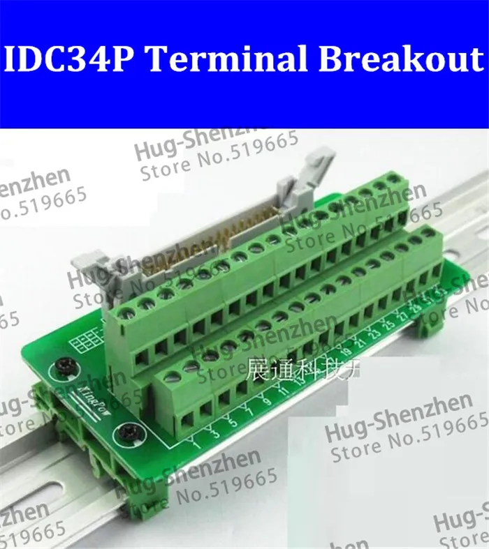 

IDC34P IDC 34 Pin Male Connector to 34P Terminal Block Breakout Board Adapter PLC Relay Terminals DIN Rail Mounting--1pcs/lot