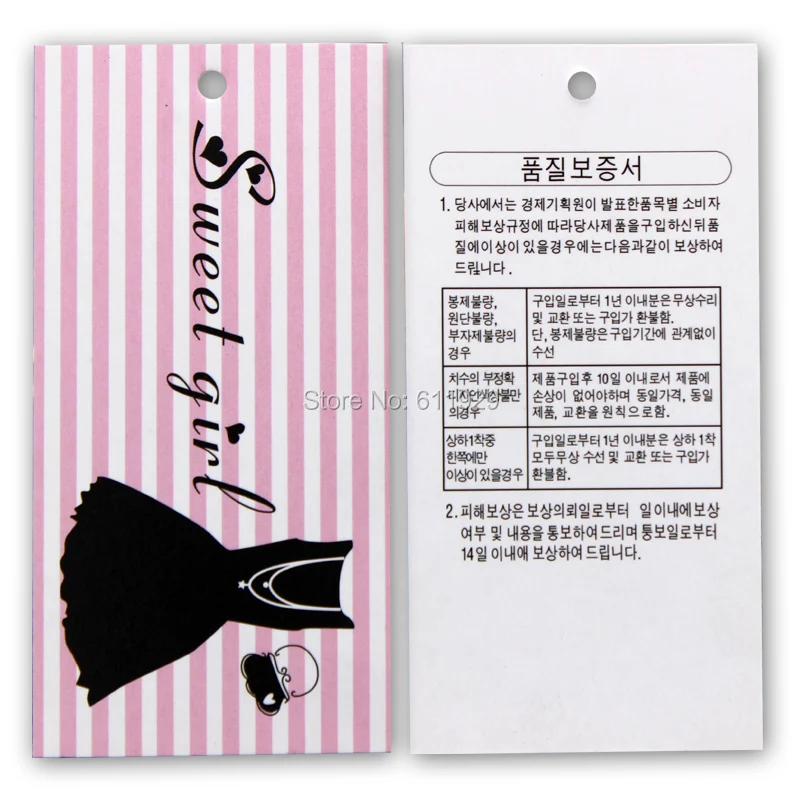 

Customized clothing garment bags shoes price tags/hang tag/paper swing tags/printed labels 500 pcs a lot free shipping
