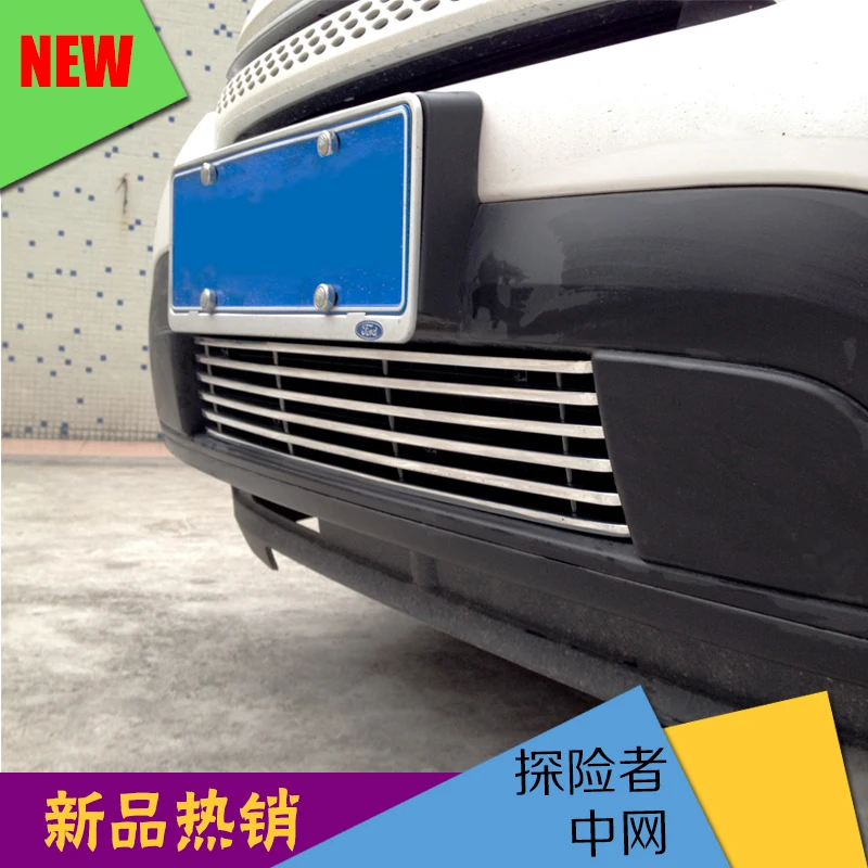 Sansour For Ford Explorer 2011-2024 Stainless Steel Front Bottom Grille Grill Molding Cover Decoration Accessories