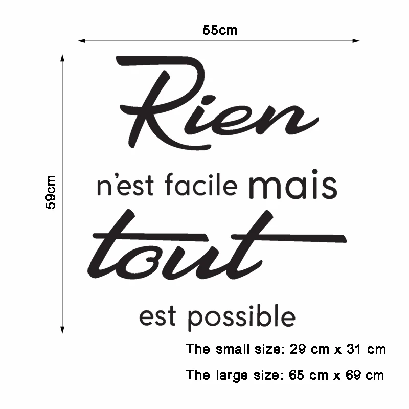 Sticker Citaat Rien N'est Facile Mais Tout Est Mogelijk Vinyl Muurtattoo Muurschilderingen Behang Woonkamer Home Decor Poster