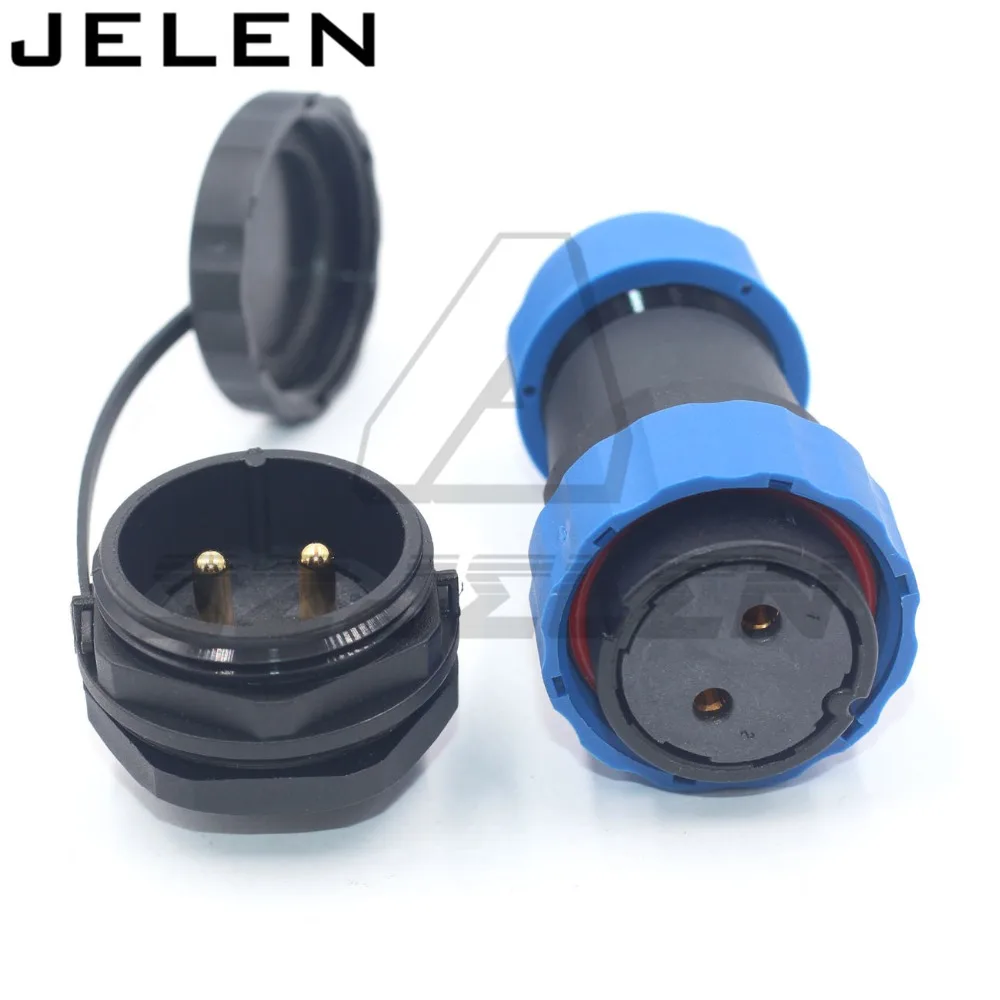 SD28 2Pin Waterproo…