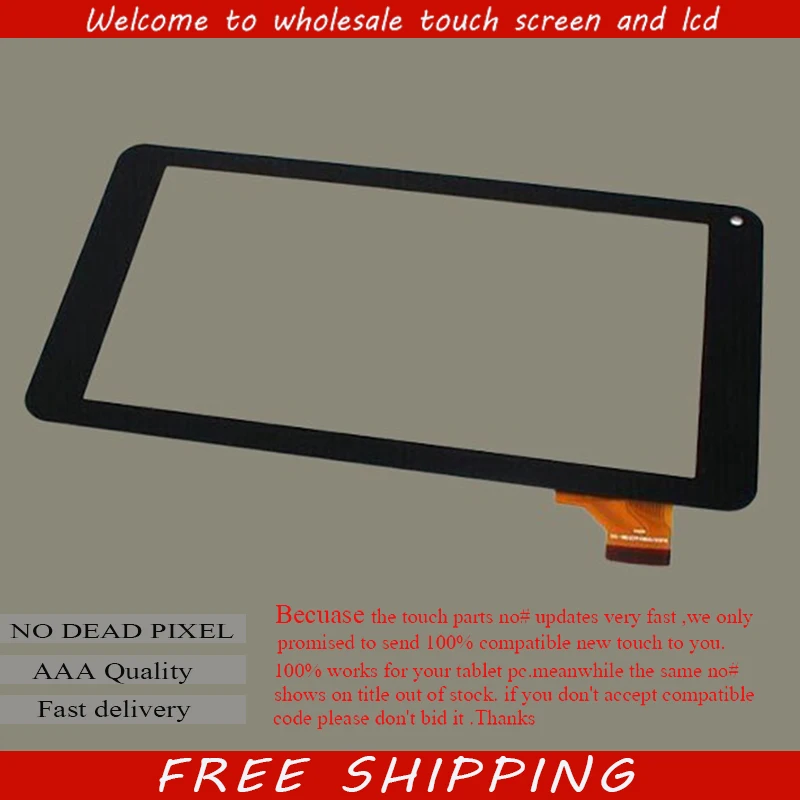 Free shipping New 7 Inch Digitizer Touch Screen Panel For LARK FreeMe X2 7 ver.3 186*104mm Tablet PC