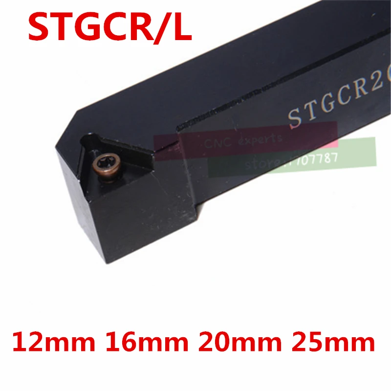 STGCR1212H11 STGCR1616H11 STGCR1616H16 STGCR2020K16 STGCR2525M16 STGCL1616H11 STGCL2020K16 STGCL CNC External Lathe tools