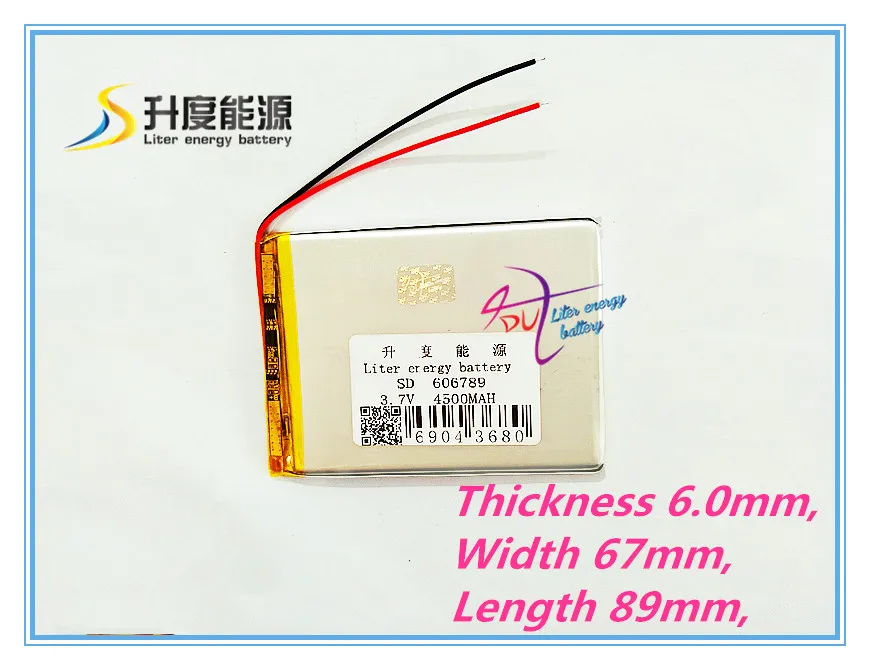 

best battery brand 606789 4500 mA lithium battery rechargeable 3.7V flat Po battery replacement 656790