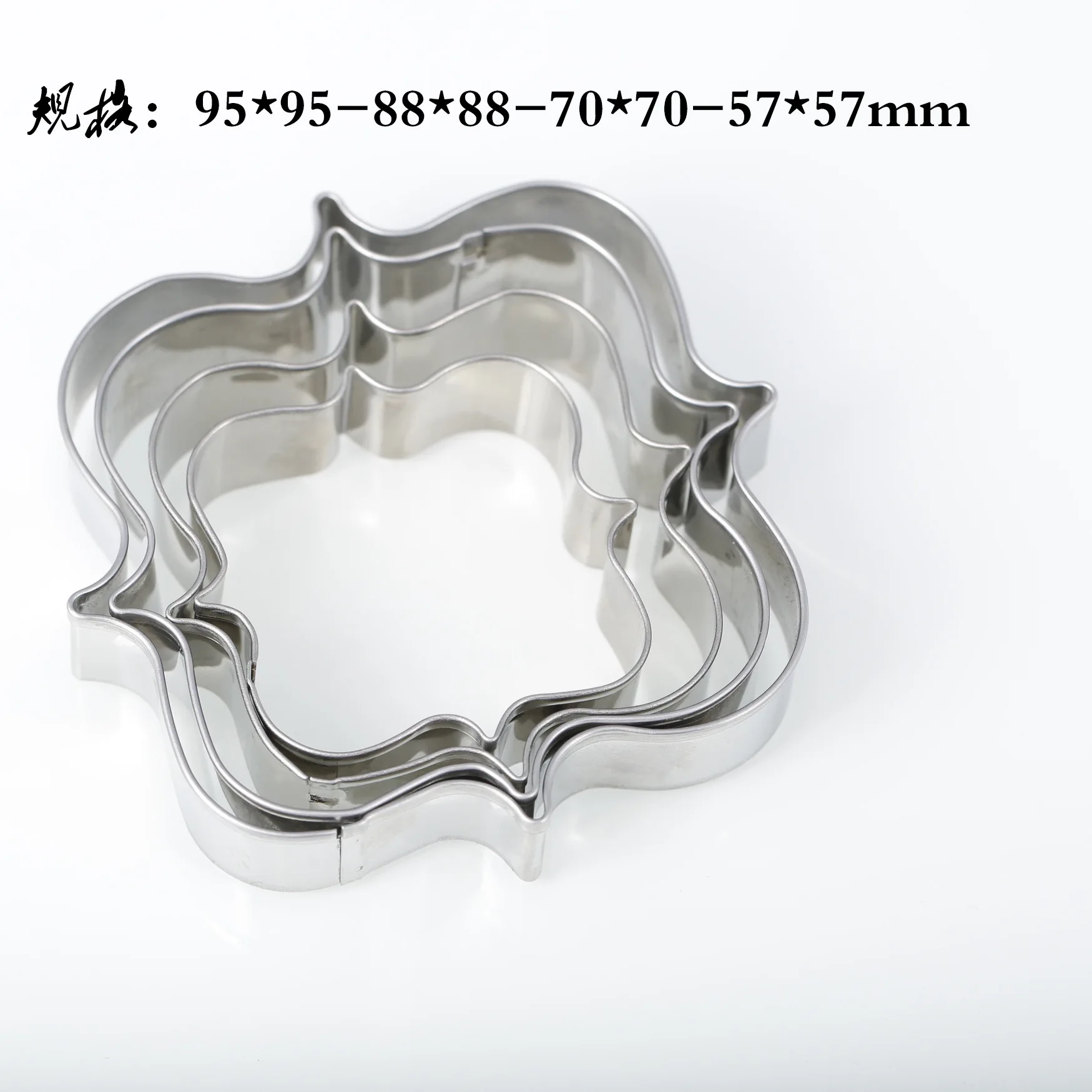 4pcs/set European Wedding Frame Metal Cookie Cutters Biscuits Stainless Steel Tools Kitchen Baking Mould E650