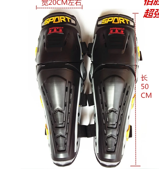 SX028 motorcycle racing off - road protective gear skiing cold fall protection knee - lift activities enhanced