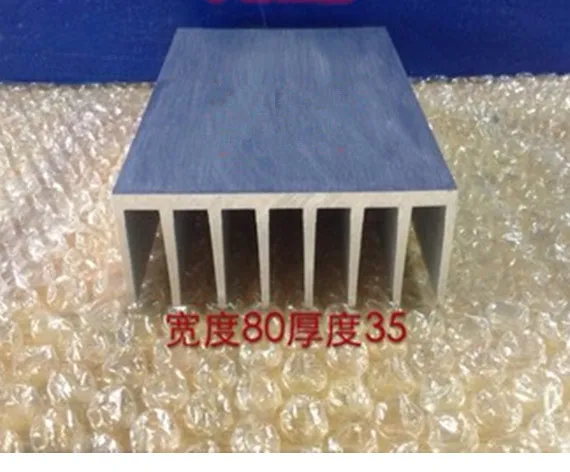 

Radiator manufacturers selling aluminum radiator width 80,high 35 length 300 customized processing 80*35*300mm Aluminum Heatsink