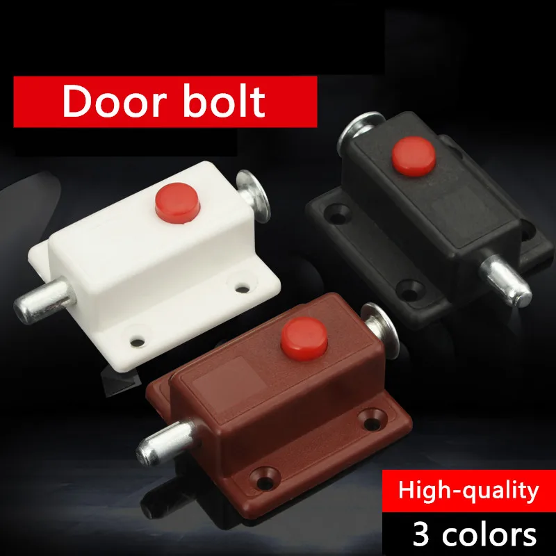 2pc/Lot Black Brown White Plastic Spring Latch Door Bolt Door Latch Cabinet Doors