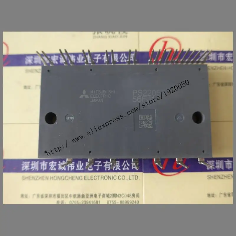 

PS22053 module Special supply Welcome to order !