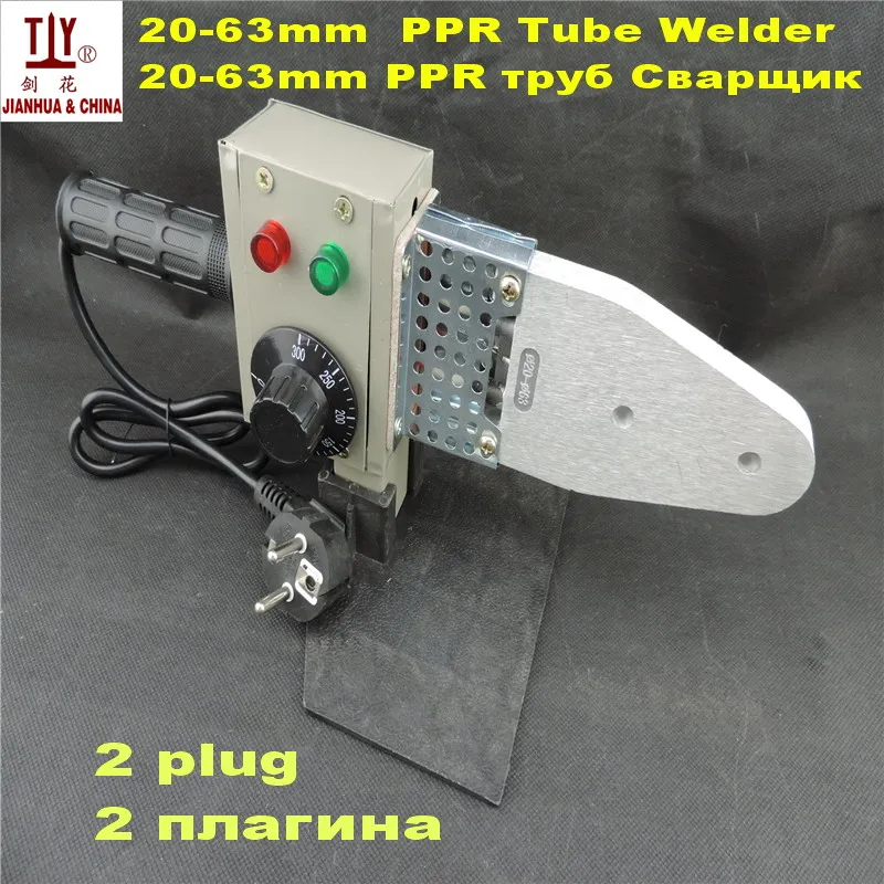 

Free shipping Europe plug AC 220/110V DN20-63mm plastic pe pipe welder ppr welding machine Water Pipe Welder without die head