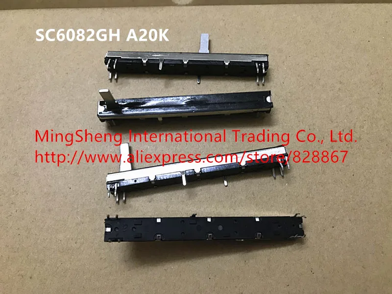 Original new 100% fader double potentiometer combined assets of black 75MM A20K B20K A50K B50K A100K B100K SC6082GH (SWITCH)