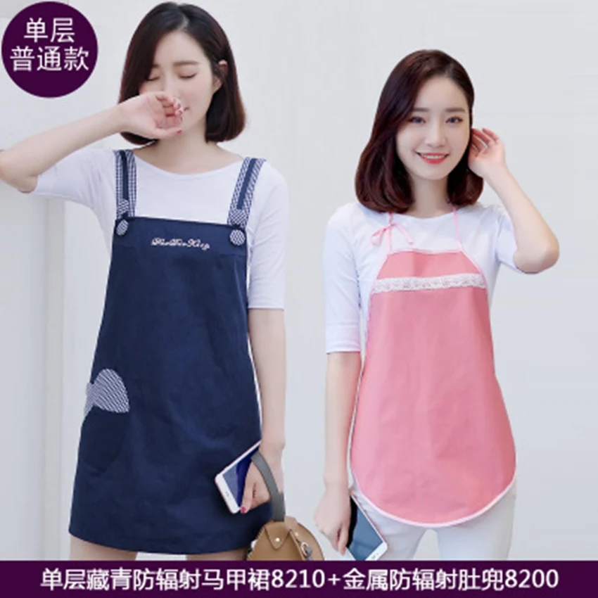 New radiation suit maternity clothes autumn and winter clothes to send apron wholesale anti-radiation pregnancy dress