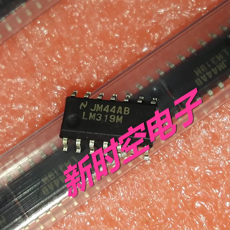 10PCS  LM319MX  LM319M SOP14  100% New original