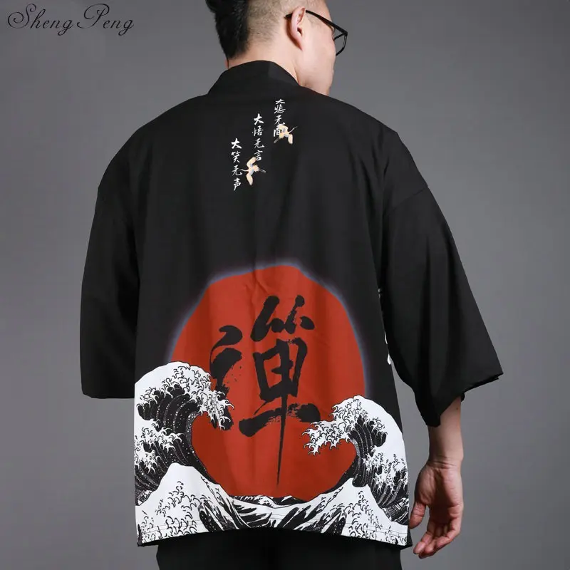 

Yukata haori для мужчин японские кимоно кардиган мужской костюм самурая одежда кимоно куртка Мужские кимоно yukata haori Q674