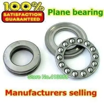 

Free Shipping NBZH Bearing10pcs Free Shipping Axial Ball Thrust Bearing 51105 25*42*11 Mm Plane Thrust Ball Bearing