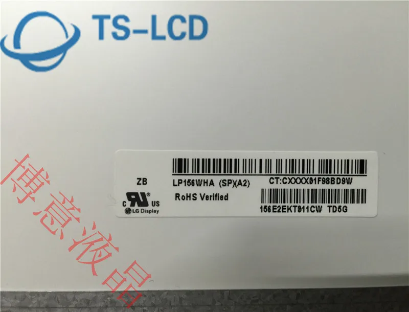 100% testing Original A+ Laptop 15.6 Inch TFT LCD Panel LP156WHA-SPA2 one year warranty