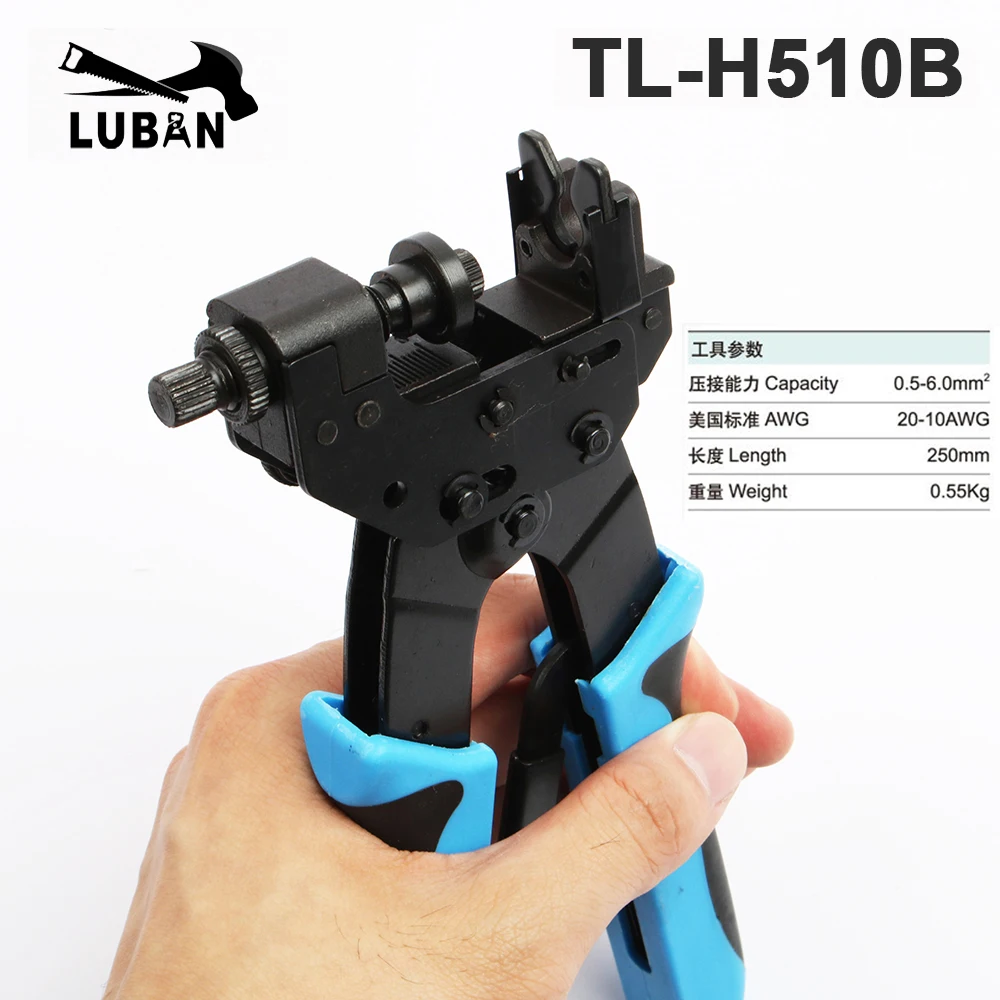 TL-H510B 0.5-6MM2 PROFESSIONAL COMPRESSION CRIMPING TOOLS For Crimping F,BNC,RCA,RG 59, RG6 F type cable pliers