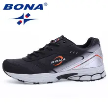 Men's Running Shoes Comfortable Outdoor Sneakers #2
