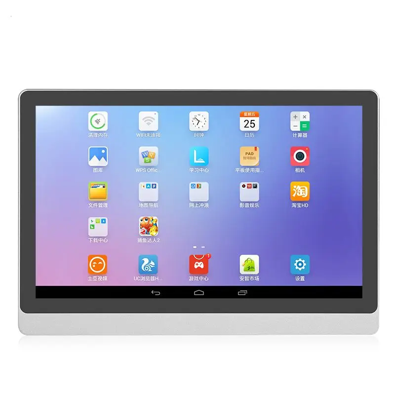 Android5.1/6.0/7.1 industriële Android 10 "10.4 inch touch all in one pc computer