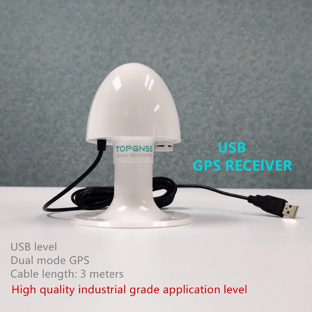 TOPGNSS TOP103 High quality Industrial USB GPS receiver with built-in GPS antenna + gps module Cable 3 meters NMEA0183 IP67