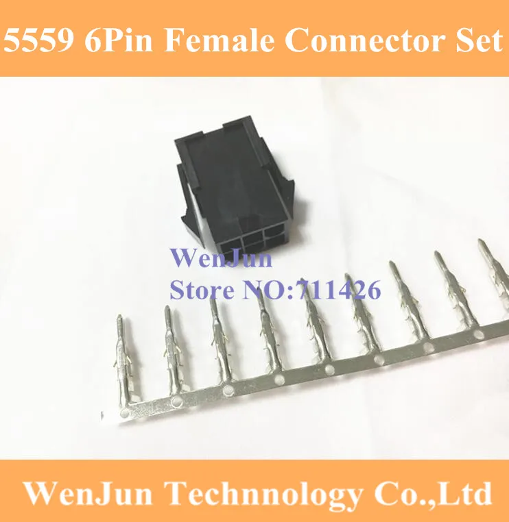 

1000PCS ATX/EPS PCI-E GPU 4.2mm 5559 6Pin 6 pin 2*3pin female connect set with 6000PCS 5557 male terminals crimp pin FREE EMS