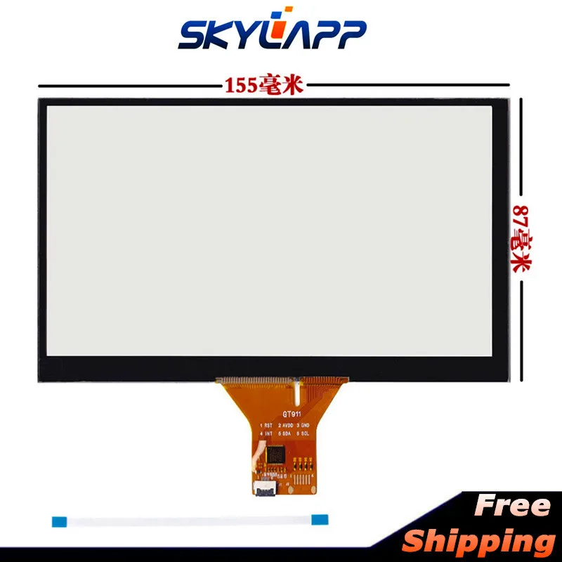 

New Capacitive Touch Screen 155mm*87mm for Android Windows Car Handwriting TouchPanel Glass / Driver Board Free Shipping