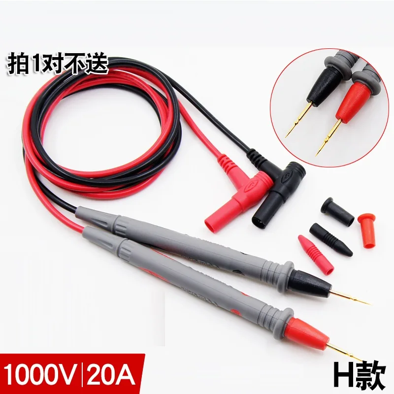 1 pair Needle Tip Probe Test Leads Pin Hot Universal Digital Multimeter Multi Meter Tester Lead Probe Wire Pen Cable 1000V 20A