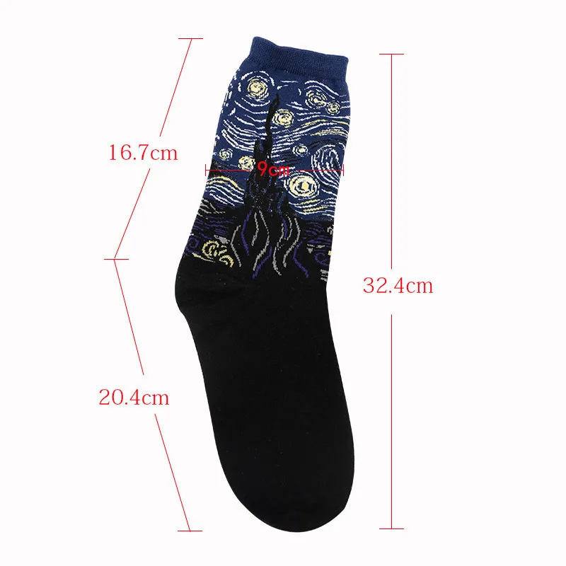 Combed Cotton Colorful Van Gogh Retro Oil Painting Men Socks cool casual Dress Funny party dress crew Socks 1pair=2pcs  ms01