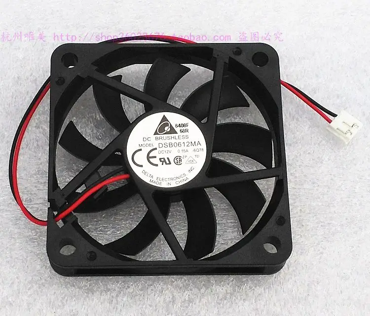 

NEW DELTA 6010 6CM ATX silence 2lines DSB0612MA 12V 0.15A cooling fan