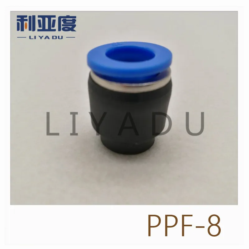 

60PCS/LOT PPF4/6/8/10/12/14/16 fast joint / pneumatic connector / Trachea fast plug/Plastic stopper ppf8 ppf-8