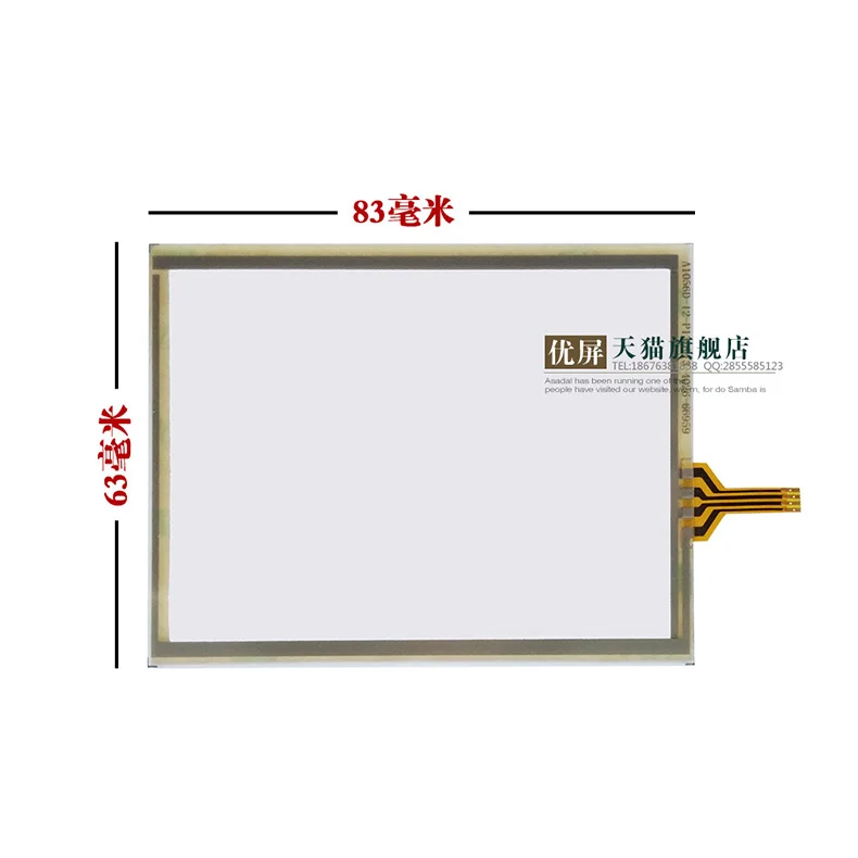 

original new 3.5'' inch resistive touch screen CK3X CK3R CK3E high-quality industrial touch screen 83*63