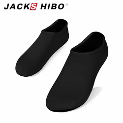 Jackshibo水靴男性水泳の靴無地デザイン夏アクアビーチ靴海スニーカーzapatos hombre