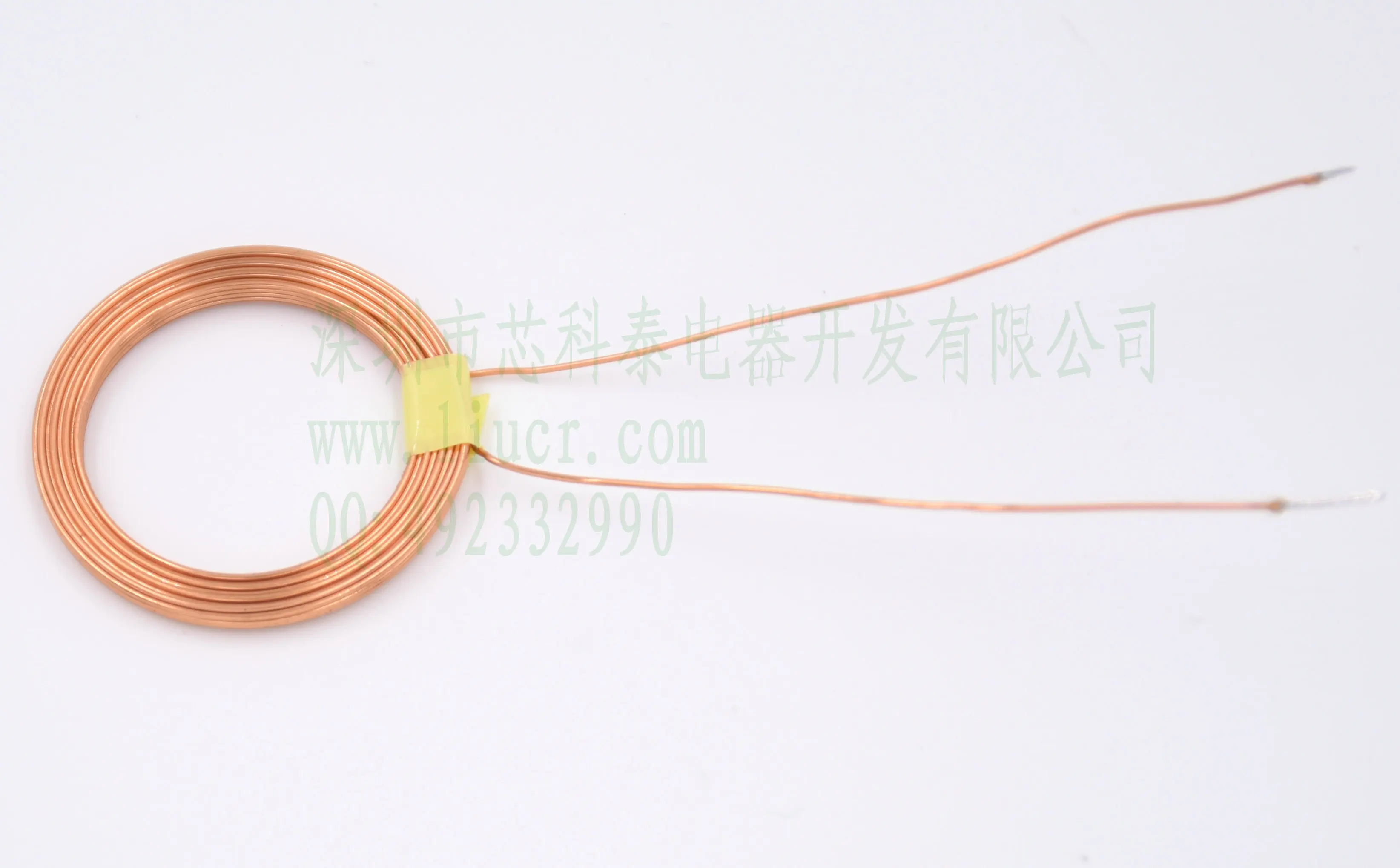 

23mm25uH induction coil