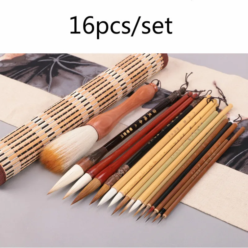 16pcs Chinese Calligraphy Brush Pens Multiple Hairs Chinese Painting Brush Pen Set Landscape Painting The Scholar's Four Jewels