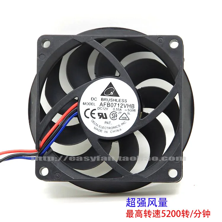 

brand new DELTA 7CM 7015 AFB0712VHB AFB0712HHB AFB0712HB AFB0712MB AFB0712LB 12V cooling fan