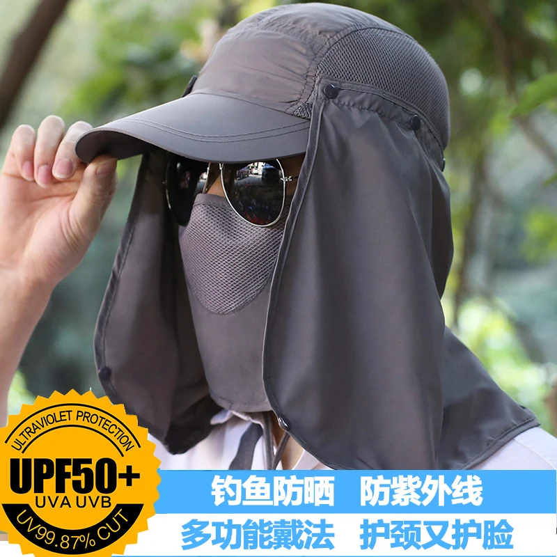 Na zewnątrz wędkarska maska przeciwsłoneczna męskie promienie obrony pojazd elektryczny jazda na bagażu przygotowuje osłonę przeciwsłoneczną chroń twarz