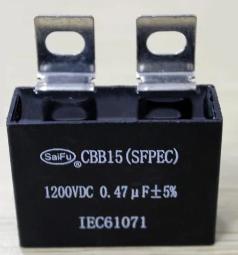 CBB15 0.47uF 1200VDC IGBT Welder Capacitor,0.47mf 1200VDC  Damp Capacitor,0.47MF 350VAC Capacitor