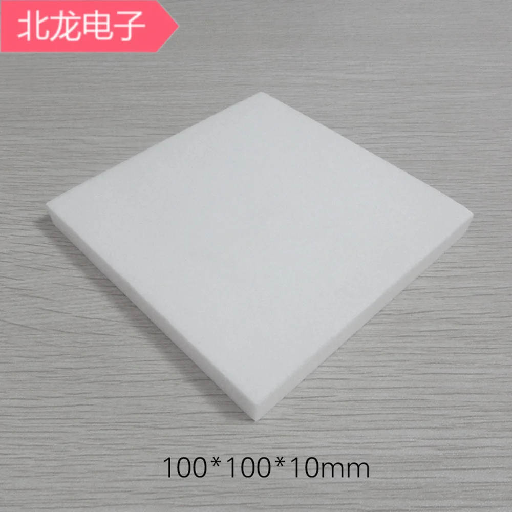 Alumina ceramic sheet 100*100*10mm thick corundum plate 99% alumina ceramic sheet High temperature resistant and high pressure r