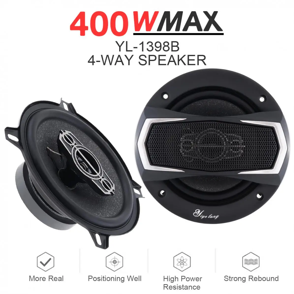 2pcs 5 Inch 12V 400W 4 Way Car Coaxial Auto Music Stereo Full Range Frequency Hifi Speakers Non-destructive Installation