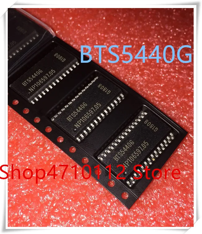 

NEW 10PCS/LOT BTS5440G BTS5440 G SOP-28 IC