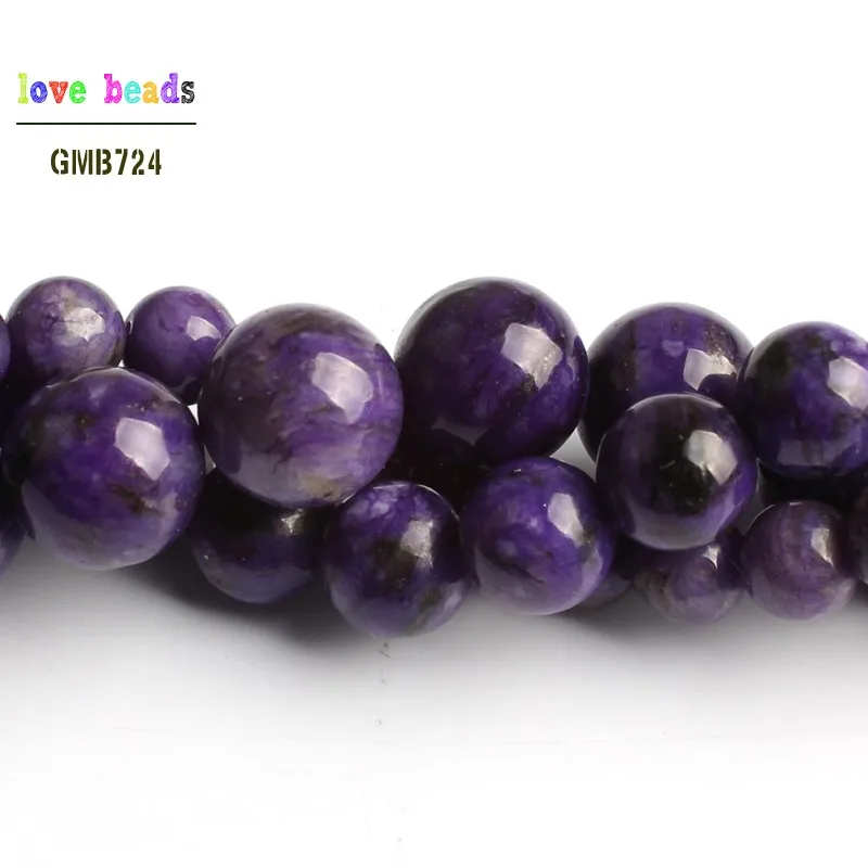 Charoite Stone Round Loose Beads for Jewelry Making Diy Bracelet Necklace 15\'\' Purple 6mm 8mm 10mm