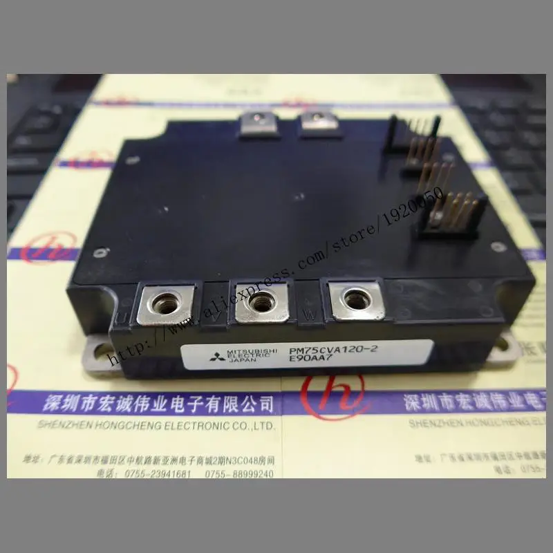 

PM75CVA120-2 module Special supply Welcome to order !