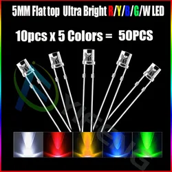 50pcs 5mm 10Pcsx5 Colors 2pins Flat top White Red Yellow Blue Green Wide Angle light emitting diode lamp LED