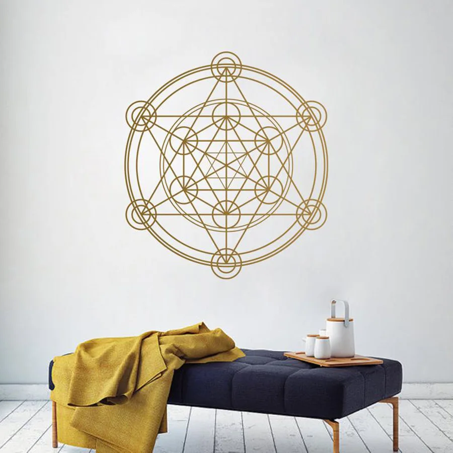 Megatrons Cube Wall Decal Bedroom Living Room Art Vinyl Sticker Sacred Geometry Geometric Buddha Namaste Yoga Decor N220