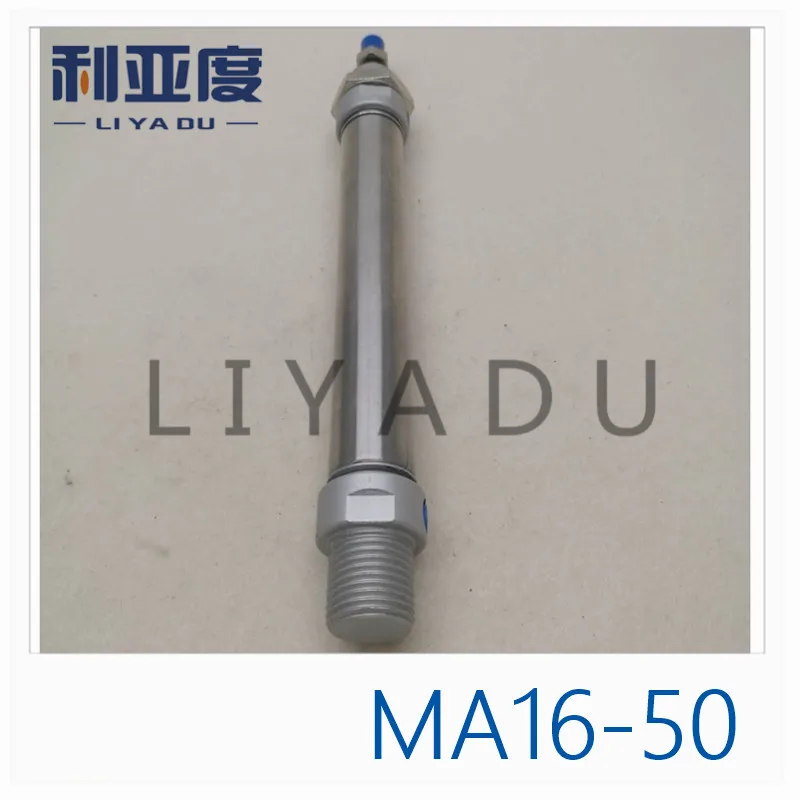 MA series MA16-50 stainless steel cylinder MA16X50 miniature 16mm Bore 50mm Stroke MA16*50-S-U MA16*50-S-CM MA16*50-S-CA