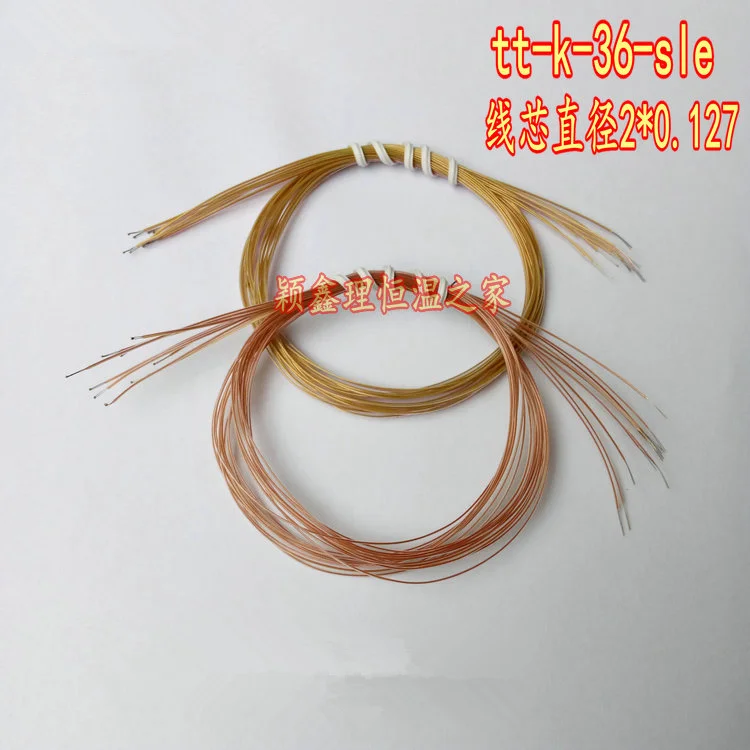 1pcs tt-k-36-sle THERMO-COUPLE WIRE K Type temperature sensor wire K type thermocouple wire 2*0.127 TT-K-36-SLE for PCB PCBA BGA