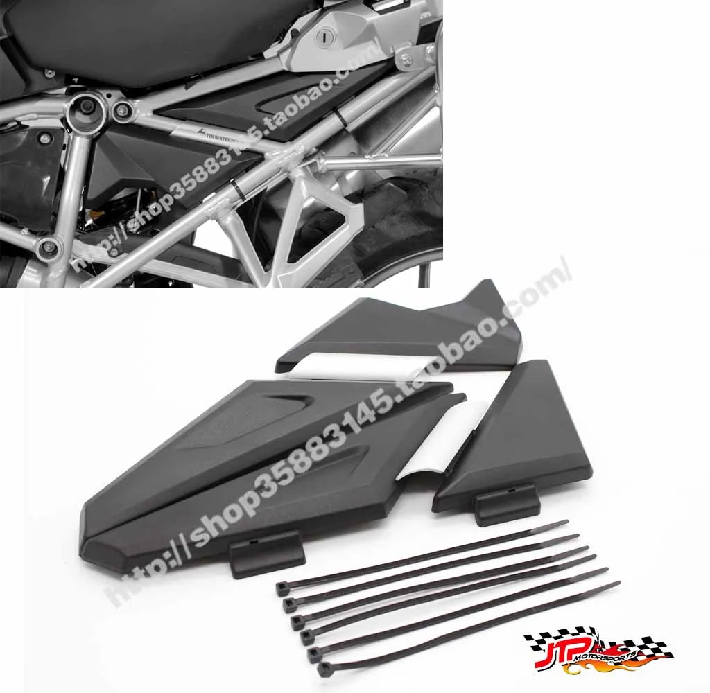 For BMW R1200GS LC/ R1200 GS LC Adventure 2013-2016 Upper Frame Infill Side Panel Set Guard Protective cover