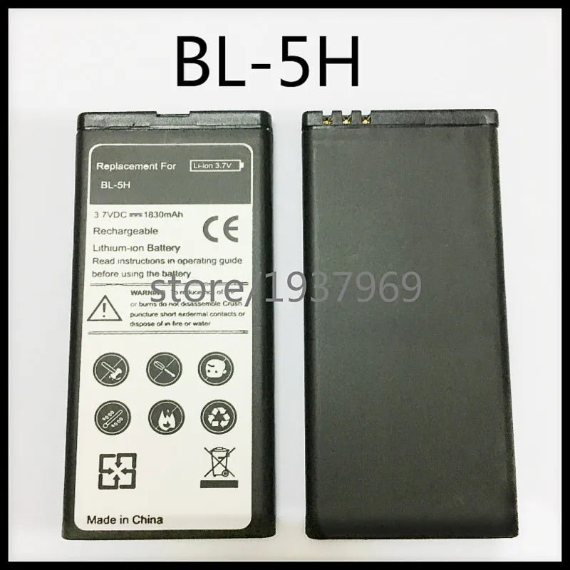 1830MAH Battery BL5H BL-5H Rechargeable Li-ion Battery For Nokia Lumia 630 636 638 635 RM-970 RM-978 RM-1010 BATTERY 5H