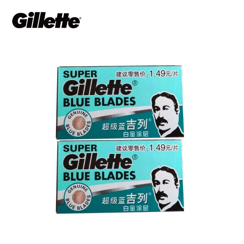 Gillette Super Blue Beard Shaving Shaver Razor Blades For Men Stainless Steel  Double Edges (5 Blade X 2 Boxes)