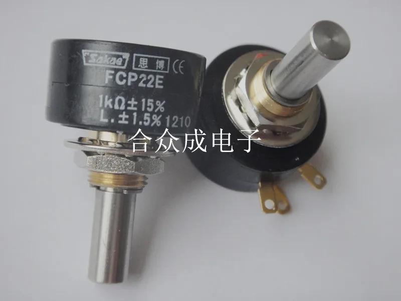 

[VK] Imported SAKAE FCP22E 1K single-turn limitless conductive plastic potentiometer spot switch